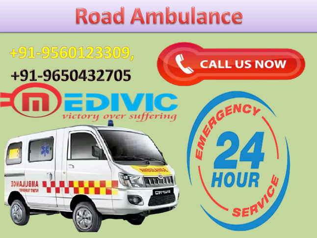 This image has an empty alt attribute; its file name is ambulance-service-in-delhi.png